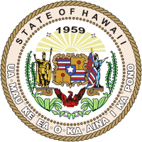 Hawaii State Real Estate Test Preparation Seal